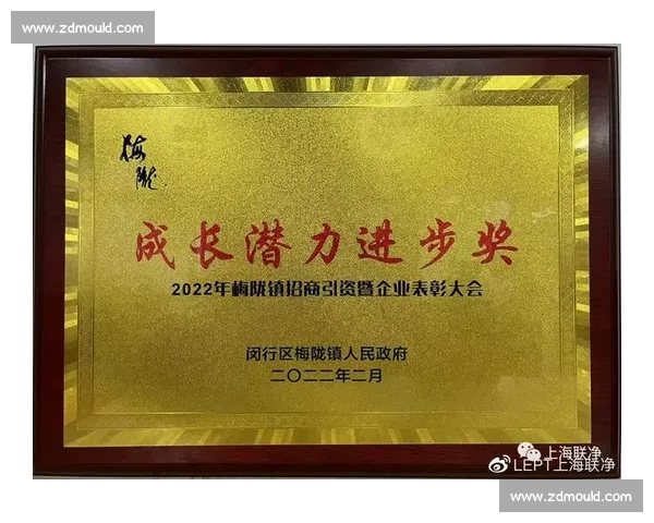 贝弗利盛赞 SGA：未来超巨潜力，母亲致谢激励成长