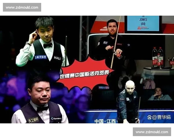 解球艺术巅峰对决！丁俊晖精妙布局，赵心童一库逆转定乾坤