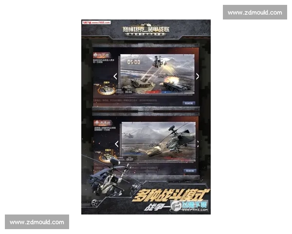 耀威猜Vs星当巅峰对决背后的实力较量与未来走向解析全面深度观察